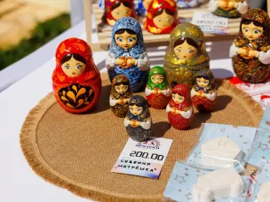 Приглашение на ярмарку "Покупайте нижегородское"