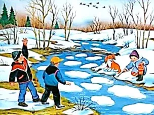 ПАМЯТКИ ДЛЯ НАСЕЛЕНИЯ В ПАВОДКОВЫЙ ПЕРИОД