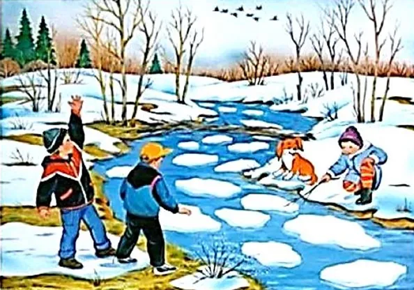 ПАМЯТКИ ДЛЯ НАСЕЛЕНИЯ В ПАВОДКОВЫЙ ПЕРИОД