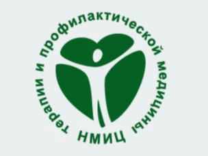 Информационные материалы