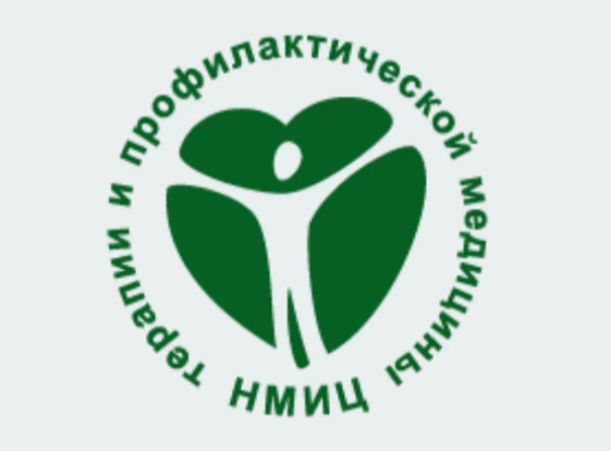 Информационные материалы
