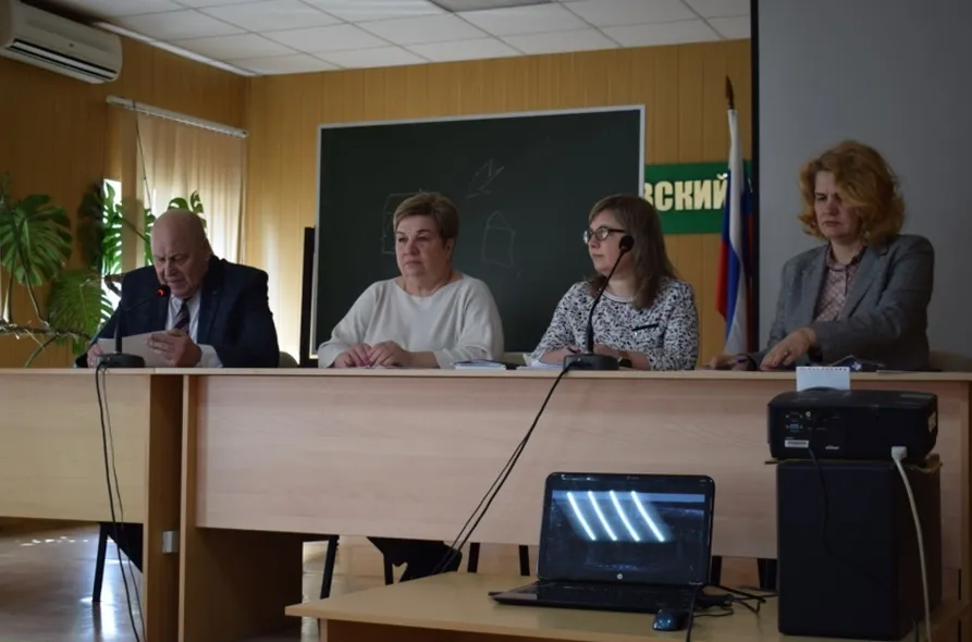 Единый налоговый счет