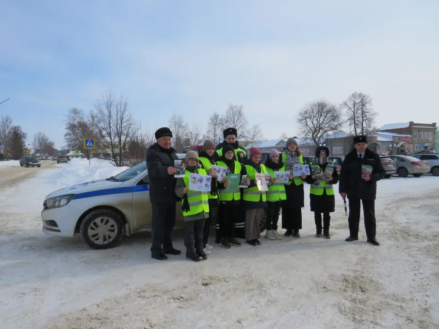 «Цель одна – безопасность на дороге!»