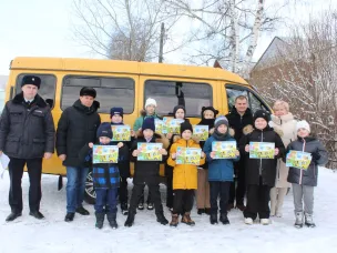 «Урок дорожной безопасности»