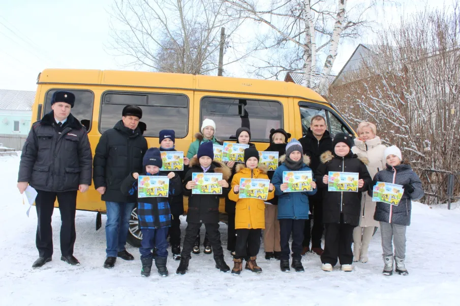 «Урок дорожной безопасности»