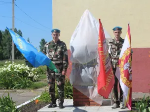 Об открытии памятника-бюста Александру Невскому