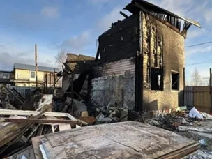 О пожаре с групповой гибелью людей