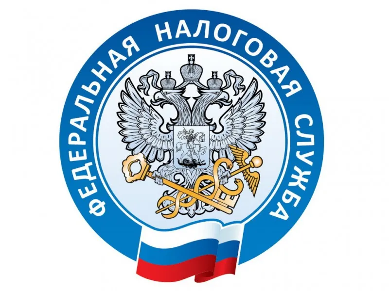 О налоговых льготах при налогообложении имущества за 2025 год