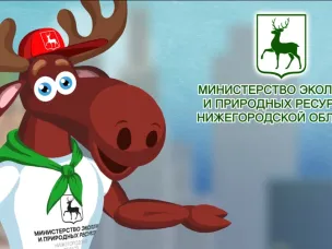 «ВЕСЕННИЕ ЭКОПРАВИЛА»