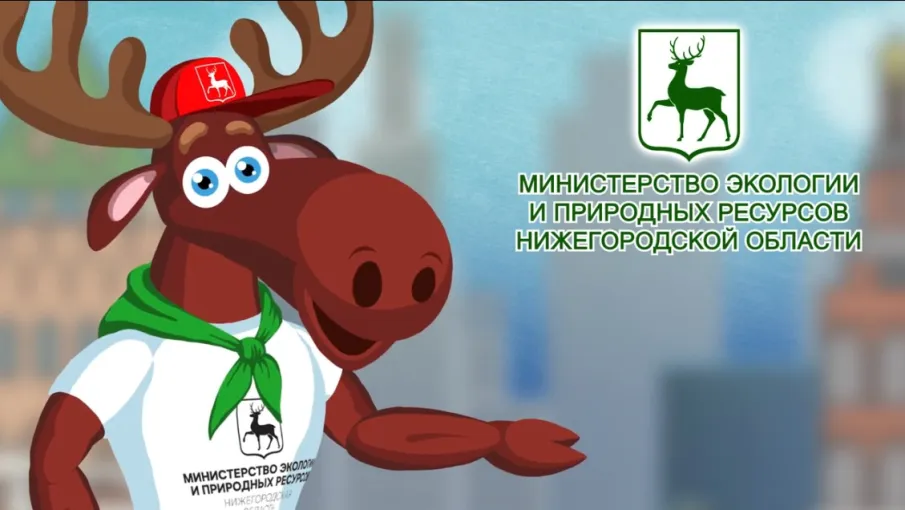 «ВЕСЕННИЕ ЭКОПРАВИЛА»