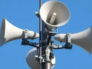 04 марта 2026 года с 10:00 до 12:00 в Починковском муниципальном округе будет проведен запуск сигнала оповещения «ВНИМАНИЕ ВСЕМ!»