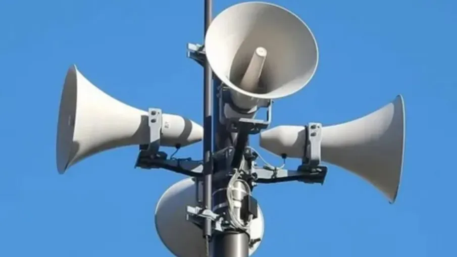 04 марта 2026 года с 10:00 до 12:00 в Починковском муниципальном округе будет проведен запуск сигнала оповещения «ВНИМАНИЕ ВСЕМ!»